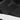 Sneakers noire Hugo Boss