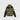 Veste The North Face à capuche imprimé militaire