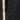 Short à bandes HUGO BOSS